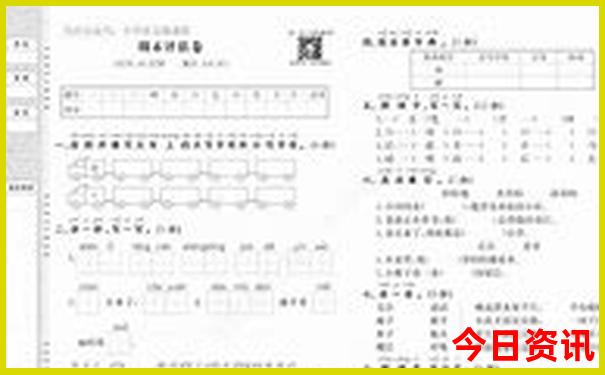 路桥旅游必去十大景点