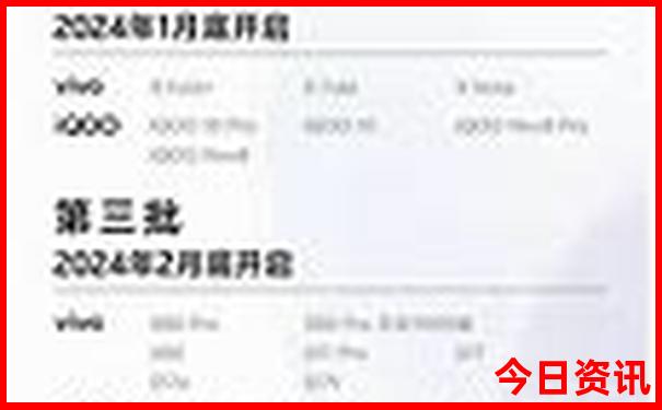 天津到内蒙自驾游最佳路线