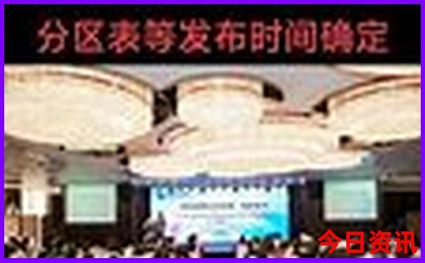 北京温泉度假村排行榜前十名